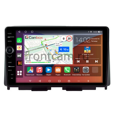 Lada Iskra SW Cross, Iskra SW, Iskra 2025-2026 (Тип A) Canbox H-Line 7844-9-0891 на Android 10 (4G-SIM, 6/128, DSP, QLed)