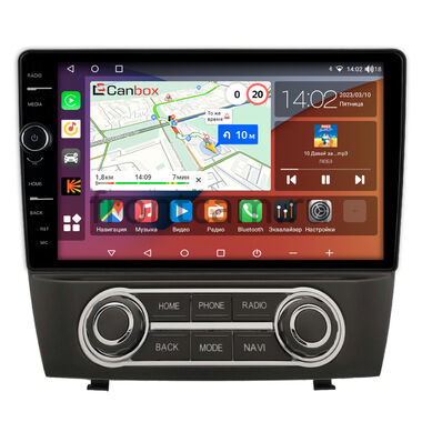 Hyundai ix35, Tucson 2 2009-2015 Canbox H-Line 7844-9-0914 на Android 10 (4G-SIM, 6/128, DSP, QLed)