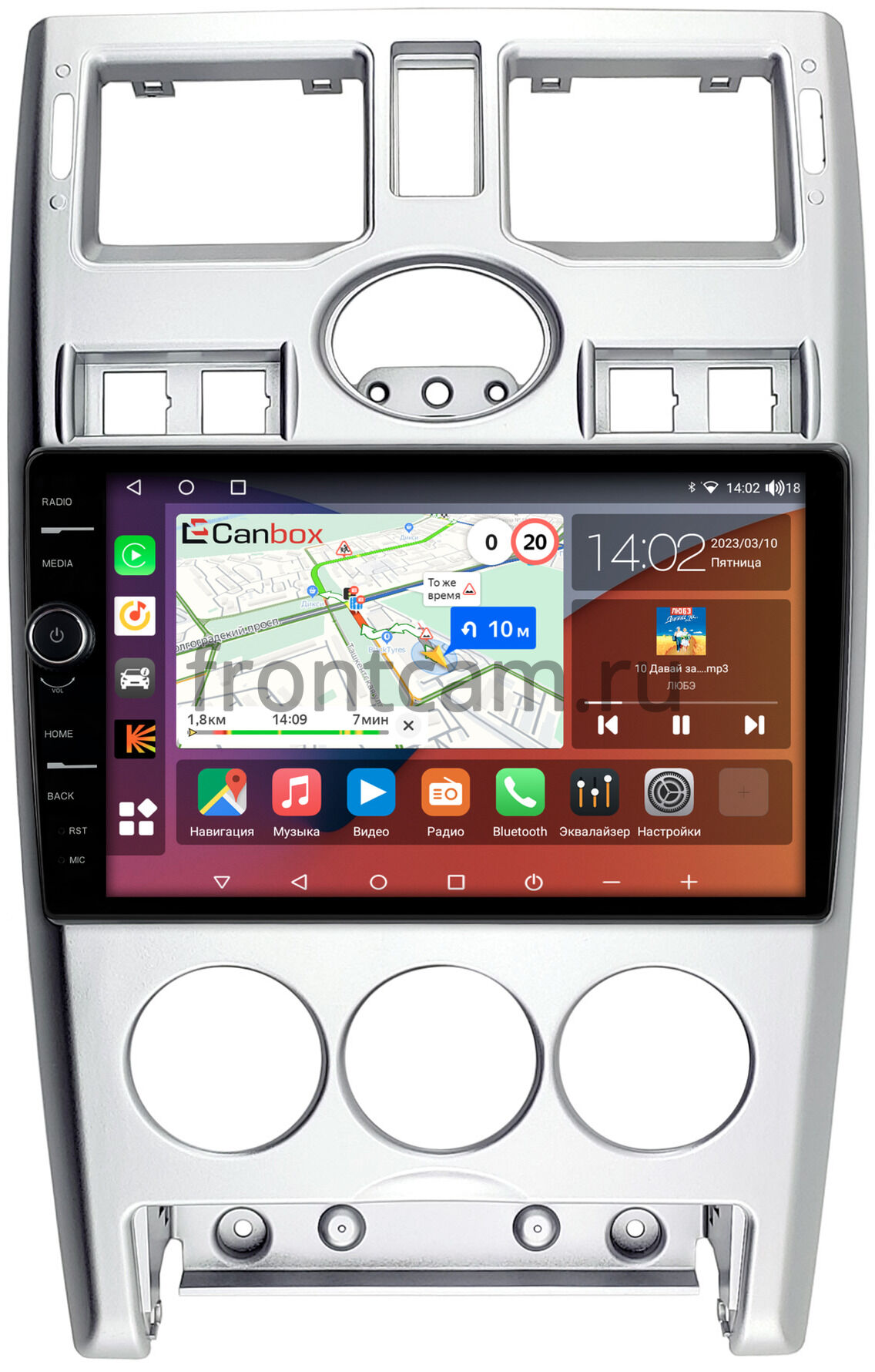 Штатная магнитола Canbox H-Line 7844-9-1270 для Lada Priora (2007-2013)  (серебро) на Android 10 (4G-SIM, 6/128, DSP, QLed) Купить в городе Москва