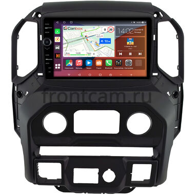 Chevrolet Silverado 4 2019-2022 (для авто с экраном 7 дюймов) Canbox H-Line 7844-9-1370 на Android 10 (4G-SIM, 6/128, DSP, QLed)