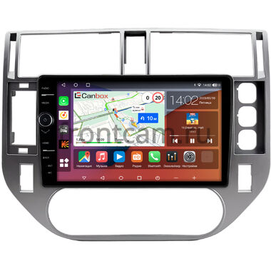 Ford Kuga 2008-2013 Canbox H-Line 7844-9-1501 на Android 10 (4G-SIM, 6/128, DSP, QLed)