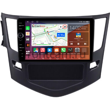 BYD E5 (2015-2020) Canbox H-Line 7844-9-1506 на Android 10 (4G-SIM, 6/128, DSP, QLed)