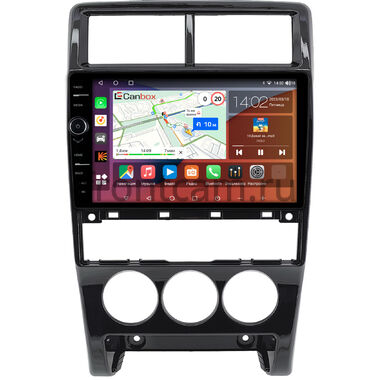 Lada Priora 2013-2018 (черная, глянцевая) Canbox H-Line 7844-9-1610 на Android 10 (4G-SIM, 6/128, DSP, QLed)