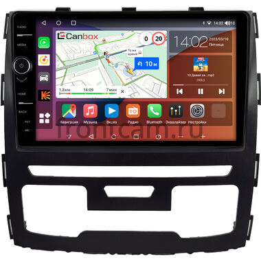Haval H9 2014-2024 (черная) Canbox H-Line 7844-9-1698 на Android 10 (4G-SIM, 6/128, DSP, QLed)