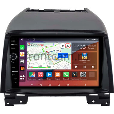 Luxgen U7 Turbo 2013-2020 Canbox H-Line 7844-9-2126 на Android 10 (4G-SIM, 6/128, DSP, QLed)