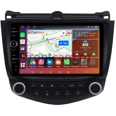 Honda Accord 7 2002-2008 (Тип 3) Canbox H-Line 7844-9-2198 на Android 10 (4G-SIM, 6/128, DSP, QLed)