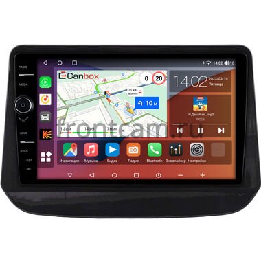 Chevrolet Onix 2, Orlando 2, Kovoz (2020-2022) (China) (глянцевая) Canbox H-Line 7844-9-2243 на Android 10 (4G-SIM, 6/128, DSP, QLed)