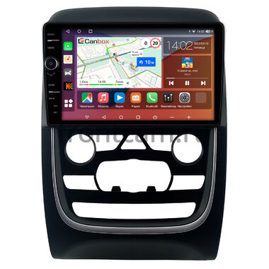 Dodge Durango 3 (2013-2020) Canbox H-Line 7844-9-3024 на Android 10 (4G-SIM, 6/128, DSP, QLed)