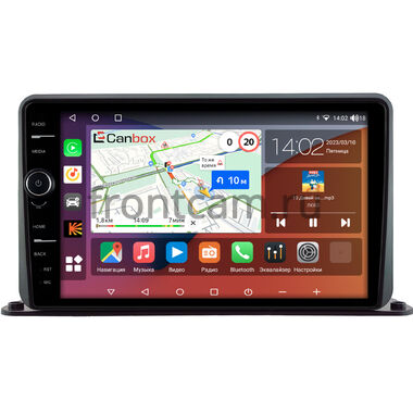 Canbox H-Line 7844-9191 на Android 10 (4G-SIM, 6/128, DSP, QLed) для установки на торпедо