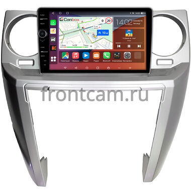 Land Rover Discovery 3 (2004-2009) Canbox H-Line 7845-9-0110 на Android 10 (4G-SIM, 8/256, DSP, QLed)