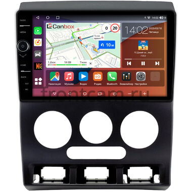 Kia Rio 2002-2005 Canbox H-Line 7845-9-0186 на Android 10 (4G-SIM, 8/256, DSP, QLed)