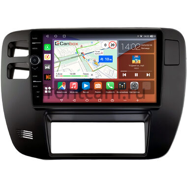 Nissan Patrol (Y61) 1997-2004 Canbox H-Line 7845-9-0231 Android 10 (4G-SIM, 8/256, DSP, QLed)