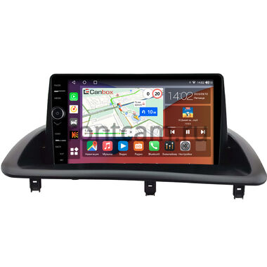 Lexus CT200 2010-2018 (для авто без монитора, Вид 2) Canbox H-Line 7845-9-0243 на Android 10 (4G-SIM, 8/256, DSP, QLed)