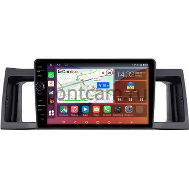 Geely FC (Vision) 2006-2011 Canbox H-Line 7845-9-044 на Android 10 (4G-SIM, 8/256, DSP, QLed)