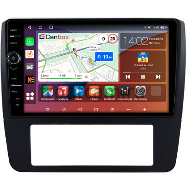 Audi A4 (B5) 1994-1999 (Тип 2) Canbox H-Line 7845-9-0444 на Android 10 (4G-SIM, 8/256, DSP, QLed)