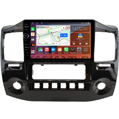 GAZ Газел Бизнес (Gazele Business) (глянцевая) Canbox H-Line 7845-9-0599 на Android 10 (4G-SIM, 8/256, DSP, QLed)
