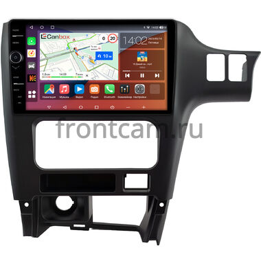 Subaru Legacy 3, Outback 2 1998-2004 (правый руль) Canbox H-Line 7845-9-0757 на Android 10 (4G-SIM, 8/256, DSP, QLed)