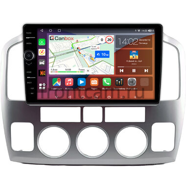 Suzuki Grand Vitara XL7 2003-2006 (серебренная) Canbox H-Line 7845-9-0816 на Android 10 (4G-SIM, 8/256, DSP, QLed)