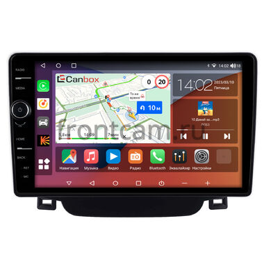 Hyundai i30 2 2011-2017 Canbox H-Line 7845-9-0833 на Android 10 (4G-SIM, 8/256, DSP, QLed)