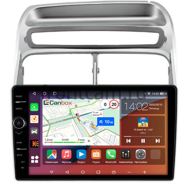 Fiat Linea 2006-2018 (серебряная) Canbox H-Line 7845-9-1461 Android 10 (4G-SIM, 8/256, DSP, QLed)