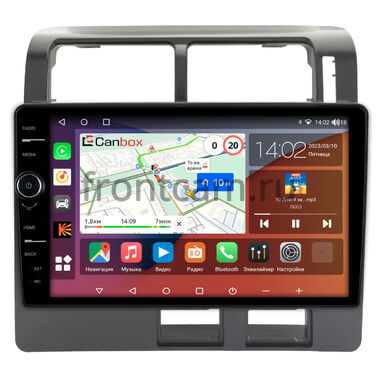 Toyota Corona, Caldina 1992-1996 Canbox H-Line 7845-9-1517 на Android 10 (4G-SIM, 8/256, DSP, QLed)