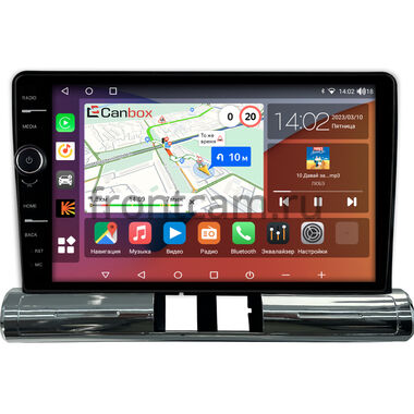 Citroen C3 3 2016-2024 (для авто без цветного экрана) Canbox H-Line 7845-9-1578 на Android 10 (4G-SIM, 8/256, DSP, QLed)