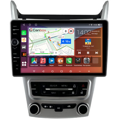 Chevrolet Equinox 2 2009-2015 Canbox H-Line 7845-9-1649 на Android 10 (4G-SIM, 8/256, DSP, QLed)