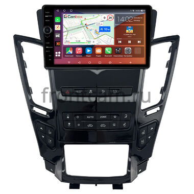Cadillac CTS 2 2007-2014 (черная) Canbox H-Line 7845-9-1654 на Android 10 (4G-SIM, 8/256, DSP, QLed)