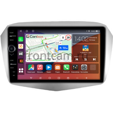 FAW Oley 2012-2015 Canbox H-Line 7845-9-1699 на Android 10 (4G-SIM, 8/256, DSP, QLed)