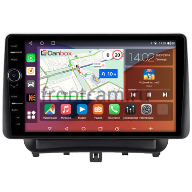 Ford Courier (2018-2024) Canbox H-Line 7845-9-1794 на Android 10 (4G-SIM, 8/256, DSP, QLed)