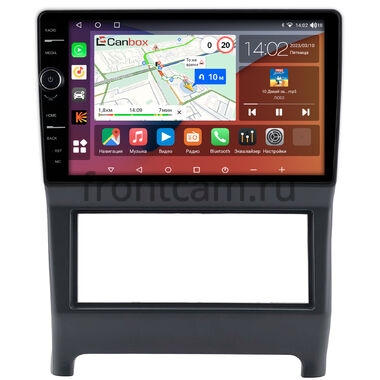 Daewoo Nexia 1994-2008 Canbox H-Line 7845-9-2569 на Android 10 (4G-SIM, 8/256, DSP, QLed)
