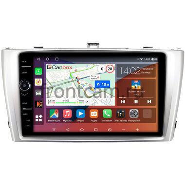 Toyota Avensis 3 2008-2015 (серебро) Canbox H-Line 7845-9-3018 на Android 10 (4G-SIM, 8/256, DSP, QLed)