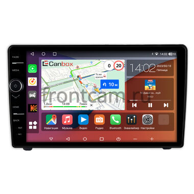 Peugeot 407 2004-2010 (черная, матовая) Canbox H-Line 7845-9-6716 на Android 10 (4G-SIM, 8/256, DSP, QLed)