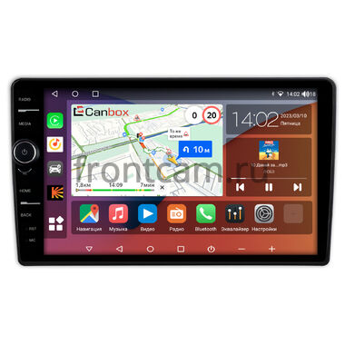 Dodge RAM 4 (DS/DJ) (2013-2023) (для авто с экраном) Canbox H-Line 7845-9-930 на Android 10 (4G-SIM, 8/256, DSP, QLed)