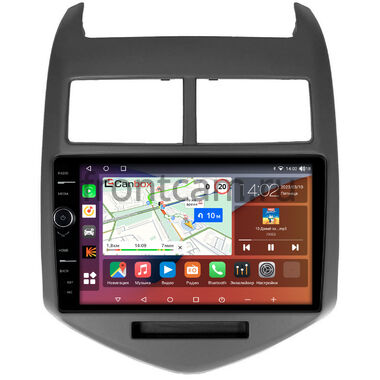Chevrolet Aveo 2 (2011-2020) Canbox H-Line 7845-9234 на Android 10 (4G-SIM, 8/256, DSP, QLed)