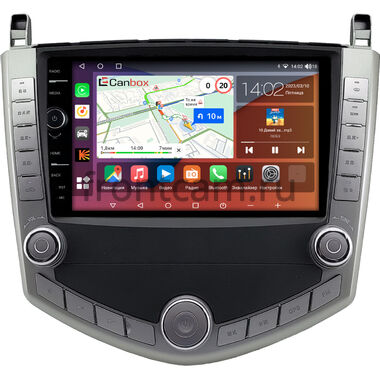 BYD S6 (2011-2015) Canbox H-Line 7852-10-0263 на Android 10 (4G-SIM, 3/32, DSP, QLed)