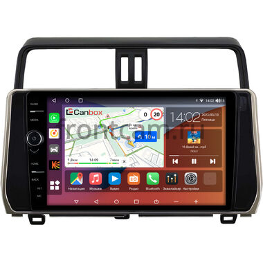 Toyota Land Cruiser Prado 150 2017-2024 (бронзовая) Canbox H-Line 7852-10-0307 на Android 10 (4G-SIM, 4/32, DSP, QLed) (для авто без 4 камер)