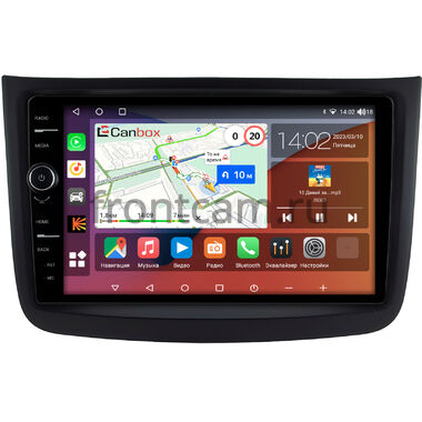 Mercedes-Benz Vito 2 (w639) 2006-2014 Canbox H-Line 7852-10-0746 на Android 10 (4G-SIM, 4/32, DSP, QLed)