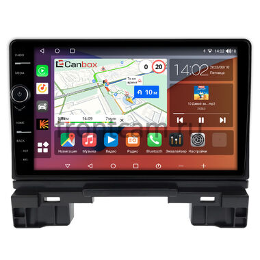 Honda Vezel 2, HR-V 3, XR-V 2 2022-2026 Canbox H-Line 7852-10-1315 на Android 10 (4G-SIM, 4/32, DSP, QLed)