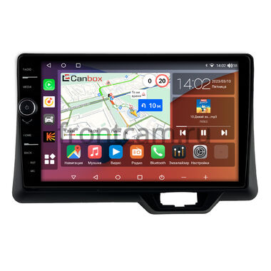 Honda N-BOX 3 2023-2026 Canbox H-Line 7852-10-1606 на Android 10 (4G-SIM, 4/32, DSP, QLed)
