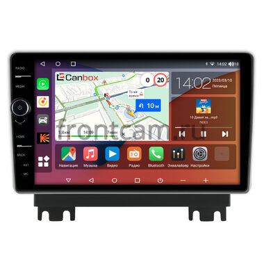 Changan Kaicene F70 2019-2024 Canbox H-Line 7852-10-1971 на Android 10 (4G-SIM, 4/32, DSP, QLed)