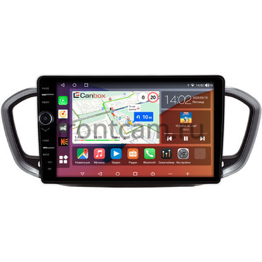 Lada Vesta (NG) 2022-2024 Canbox H-Line 7852-10-2270 на Android 10 (4G-SIM, 4/32, DSP, QLed)