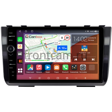 Hyundai Creta 2 2021-2024 (черная, глянцевая) Canbox H-Line 7852-10-2524 на Android 10 (4G-SIM, 4/32, DSP, QLed)