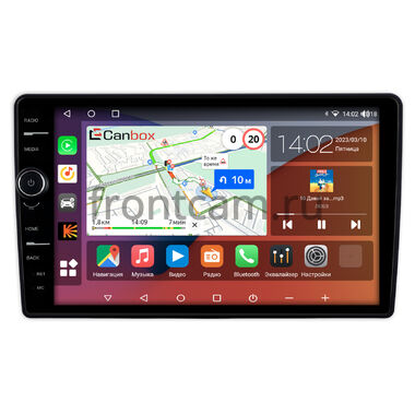 Daihatsu Rocky (A200) (2019-2024) Canbox H-Line 7852-10-3006 на Android 10 (4G-SIM, 3/32, DSP, QLed)