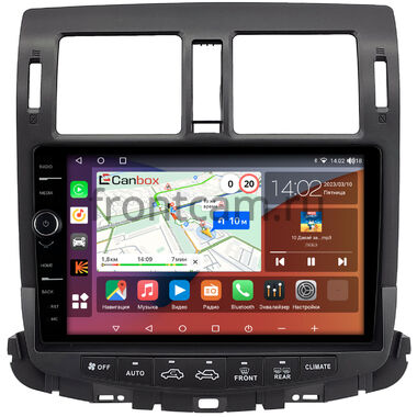 Toyota Crown (S200) (2008-2012) (Для авто с цветным экраном и NAVI) Canbox H-Line 7852-10-5711 на Android 10 (4G-SIM, 3/32, DSP, QLed)