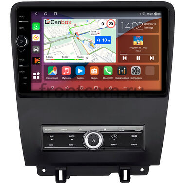 Ford Mustang 5 (2009-2014) Canbox H-Line 7852-10-6175 на Android 10 (4G-SIM, 3/32, DSP, QLed)