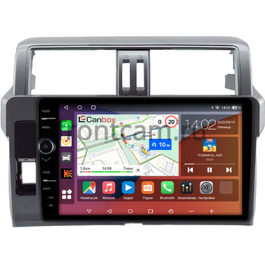 Toyota Land Cruiser Prado 150 2013-2017 (Тип 2) Canbox H-Line 7852-1051 на Android 10 (4G-SIM, 4/32, DSP, QLed)