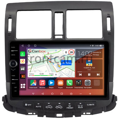 Toyota Crown (S200) 2008-2012 (Для авто без монитора) Canbox H-Line 7852-1088 на Android 10 (4G-SIM, 4/32, DSP, QLed)