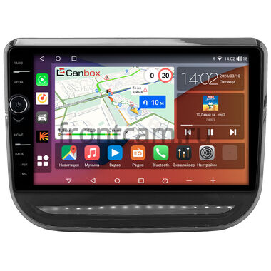 Changan CS55 2017-2023 (глянцевая) Canbox H-Line 7853-10-0061 на Android 10 (4G-SIM, 4/64, DSP, QLed)