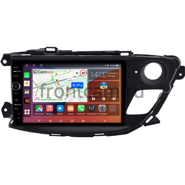 Buick Envision (2014-2018) Canbox H-Line 7853-10-0147 на Android 10 (4G-SIM, 4/64, DSP, QLed)